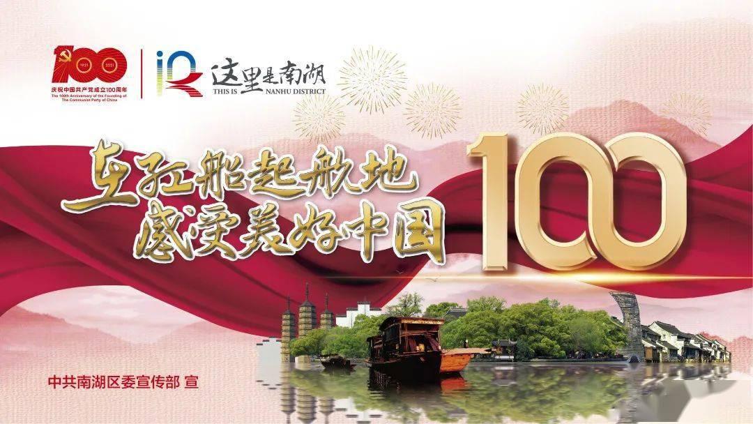 北京央国企培训的都哪些公司游戏画面