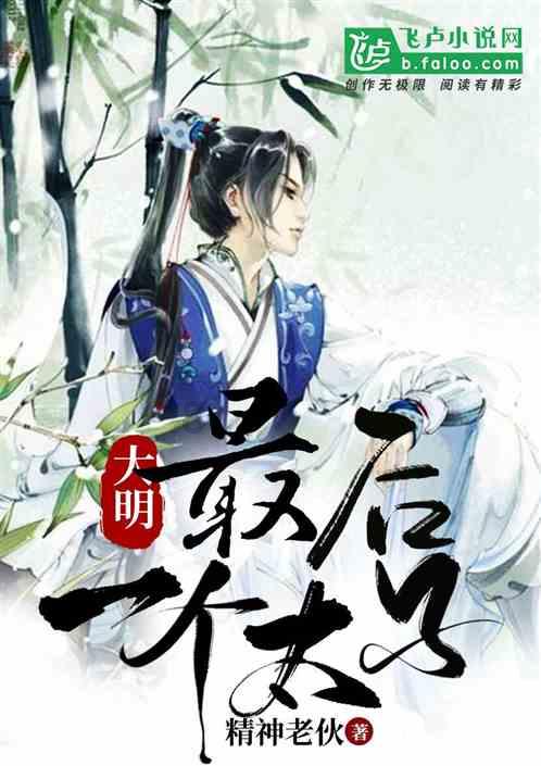 上海女排引进黄悦鑫,与杨舒茗搭档,实力无敌